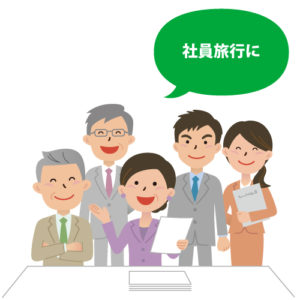 赤松レンタカー