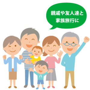 赤松レンタカー